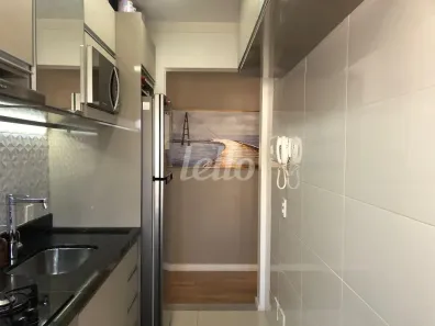 Apartamento com 2 Quartos à venda, 42m² no Brás, São Paulo