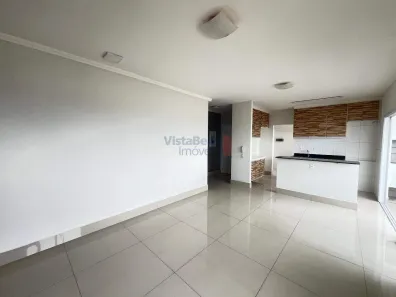 Apartamento com 3 Quartos à venda, 93m² no Barranco, Taubaté