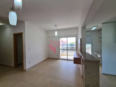 Apartamento com 2 Quartos para alugar, 71m² no Bonfim Paulista, Ribeirão Preto