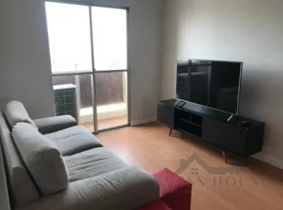 Apartamento com 2 Quartos à venda, 70m² no Chácara da Barra, Campinas