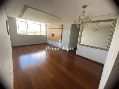 Apartamento com 3 Quartos à venda, 80m² no Santo Amaro, São Paulo