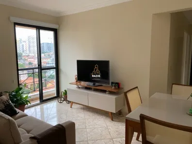 Apartamento com 2 Quartos à venda, 51m² no Chácara Inglesa, São Paulo