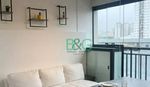 Apartamento com 1 Quarto à venda, 33m² no Bom Retiro, São Paulo