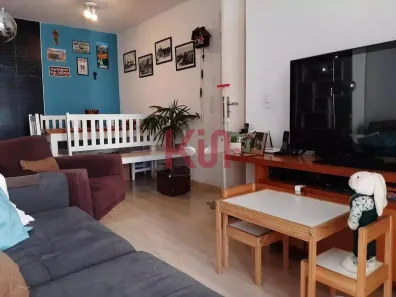 Apartamento com 2 Quartos para alugar, 60m² no Vila Gumercindo, São Paulo