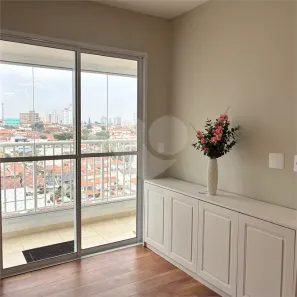 Apartamento com 2 Quartos para alugar, 47m² no Vila Rosália, Guarulhos