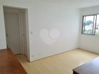 Apartamento com 1 Quarto para alugar, 63m² no Vila Guarani (Z Sul), São Paulo