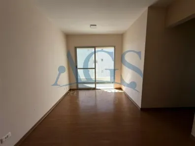 Apartamento com 3 Quartos para alugar, 63m² no Chácara Santo Antônio (Zona Leste), São Paulo
