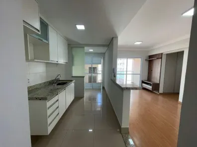 Apartamento com 2 Quartos para alugar, 72m² no Centro, Piracicaba