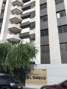 Apartamento com 2 Quartos para alugar, 72m² no Vila Brunhari, Bauru