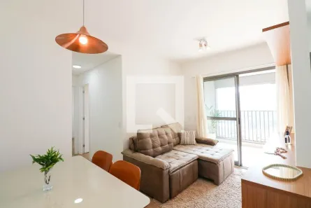 Apartamento com 2 Quartos à venda, 61m² no Santo Amaro, São Paulo
