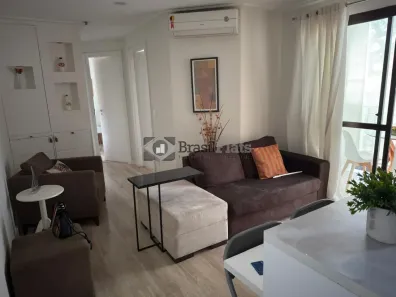Apartamento com 2 Quartos para alugar, 50m² no Vila Olímpia, São Paulo