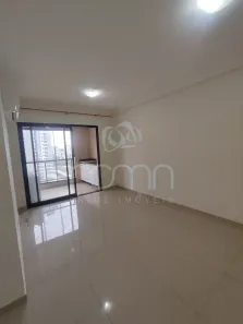 Apartamento com 2 Quartos para alugar, 72m² no Vila Nossa Senhora do Bonfim, São José do Rio Preto