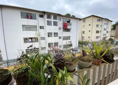 Apartamento com 3 Quartos à venda, 96m² no Jardim Leonor Mendes de Barros, São Paulo