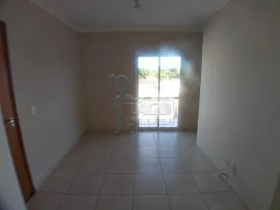 Apartamento com 1 Quarto para alugar, 35m² no Residencial Greenville, Ribeirão Preto
