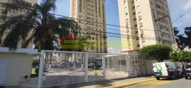 Apartamento com 2 Quartos para alugar, 55m² no Carandiru, São Paulo