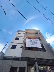 Casa de Condomínio com 2 Quartos à venda, 33m² no Vila Constança, São Paulo