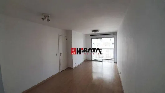 Apartamento com 2 Quartos para alugar, 59m² no Vila Gumercindo, São Paulo