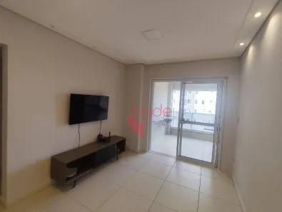 Apartamento com 2 Quartos para alugar, 79m² no Nova Aliança, Ribeirão Preto