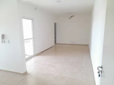 Apartamento com 3 Quartos para alugar, 62m² no Jardim dos Manacás, Araraquara