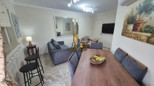 Apartamento com 2 Quartos para alugar, 56m² no Jardim Paulista, São Paulo