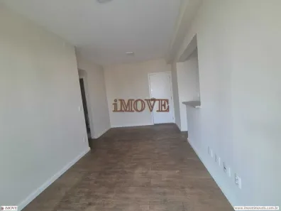 Apartamento com 1 Quarto para alugar, 46m² no Jardim Santo Amaro, São Paulo