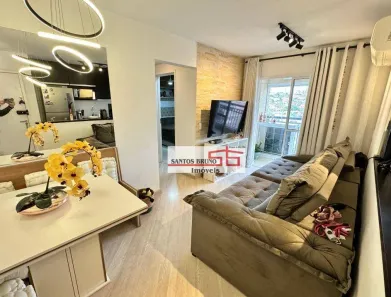 Apartamento com 2 Quartos à venda, 56m² no Vila Santa Maria, São Paulo