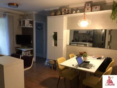 Apartamento com 2 Quartos à venda, 53m² no Indianópolis, São Paulo