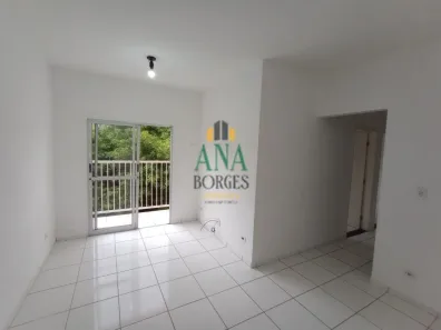 Apartamento com 2 Quartos para alugar, 61m² no Jardim São Marcos, Sorocaba