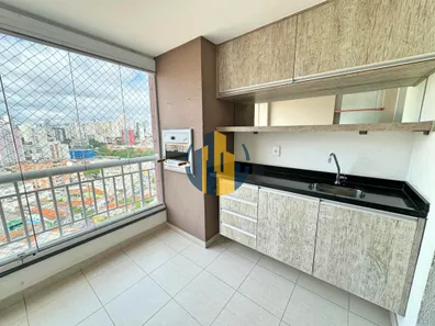 Apartamento com 2 Quartos à venda, 65m² no Vila Gumercindo, São Paulo