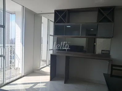 Apartamento com 2 Quartos para alugar, 60m² no Vila Bela, São Paulo
