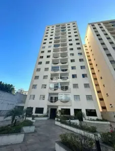 Apartamento com 2 Quartos à venda, 75m² no Vila Zanardi, Guarulhos