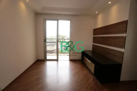 Apartamento com 2 Quartos para alugar, 55m² no Vila Moreira, São Paulo