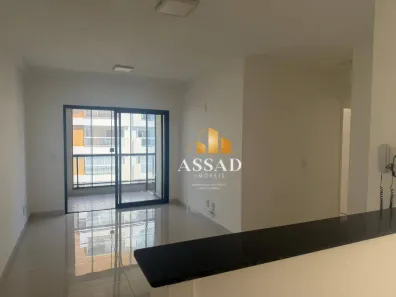 Apartamento com 2 Quartos para alugar, 72m² no Vila Nossa Senhora do Bonfim, São José do Rio Preto