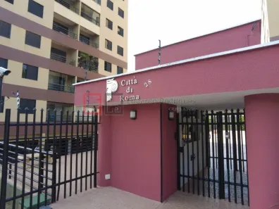 Apartamento com 3 Quartos para alugar, 75m² no Chácara Primavera, Campinas