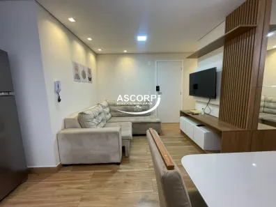 Apartamento com 2 Quartos para alugar, 60m² no Morumbi, Piracicaba