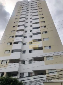 Apartamento com 2 Quartos para alugar, 48m² no Centro, Diadema