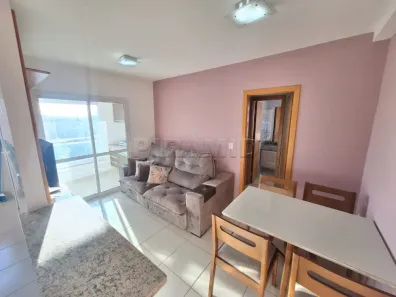 Apartamento com 1 Quarto para alugar, 45m² no Nova Aliança, Ribeirão Preto