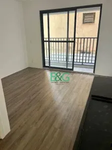 Apartamento com 1 Quarto à venda, 24m² no Vila Mariana, São Paulo