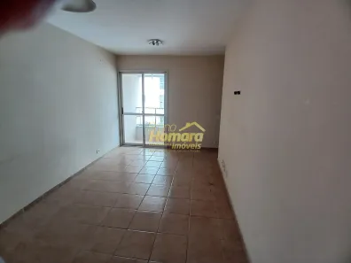 Apartamento com 2 Quartos à venda, 53m² no Barra Funda, São Paulo