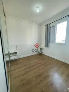 Apartamento com 2 Quartos à venda, 74m² no Vila Humaitá, Santo André