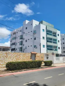 Apartamento com 1 Quarto para alugar, 35m² no Jacumã, Conde