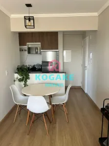 Apartamento com 2 Quartos à venda, 55m² no Urbanova, São José dos Campos