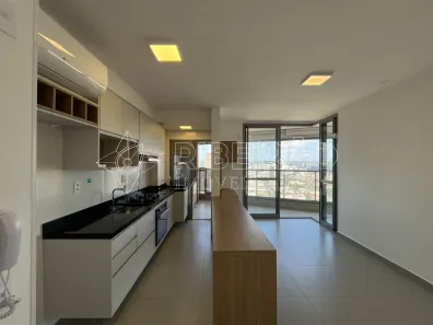 Apartamento com 1 Quarto para alugar, 53m² no Jardim Canadá, Ribeirão Preto