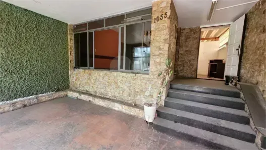 Sobrado com 2 Quartos à venda, 125m² no Santo Amaro, São Paulo