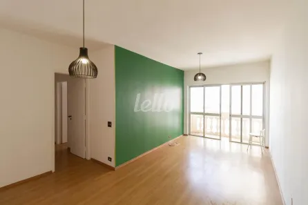 Apartamento com 2 Quartos para alugar, 80m² no Vila Clementino, São Paulo