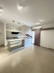 Apartamento com 2 Quartos para alugar, 68m² no Estância Matinha, São José do Rio Preto