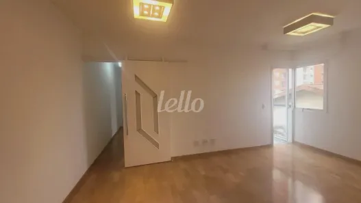 Apartamento com 2 Quartos para alugar, 57m² no Vila Prudente, São Paulo