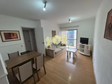 Flat com 2 Quartos para alugar, 75m² no Vila Olímpia, São Paulo