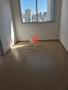Apartamento com 2 Quartos para alugar, 37m² no Sé, São Paulo