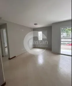 Apartamento com 2 Quartos à venda, 55m² no Brás, São Paulo